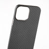 Aramid Fiber iPhone 13 Pro Case