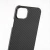 Aramid Fiber iPhone 15 Case